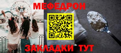 2c-b Будённовск