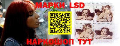 каннабис Бузулук