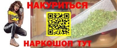 крисы Бугуруслан