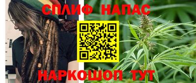 2c-b Будённовск