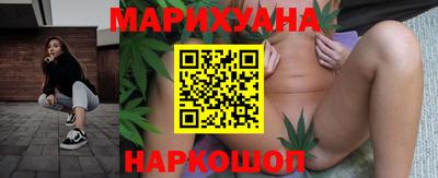 крисы Бугуруслан