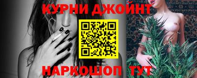 крисы Бугуруслан