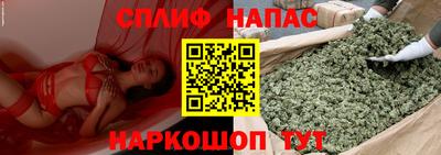 крисы Бугуруслан