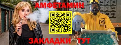 крисы Бугуруслан