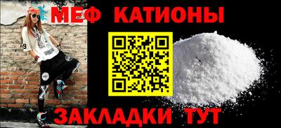 2c-b Будённовск